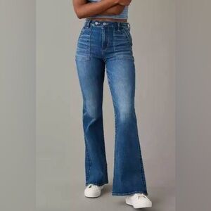 American Eagle Next Level Curvy high-waisted flare jean